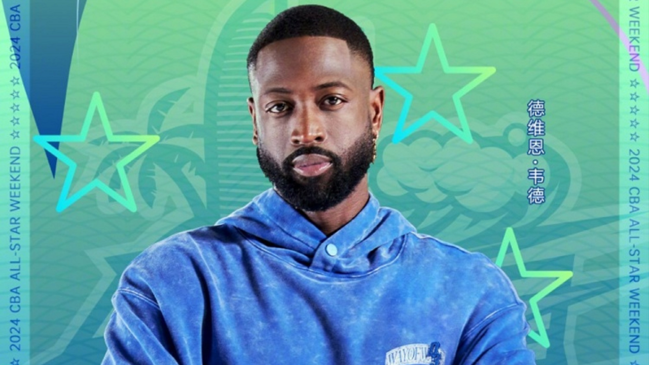 芝加哥公牛最新消息 芝加哥公牛最新消息