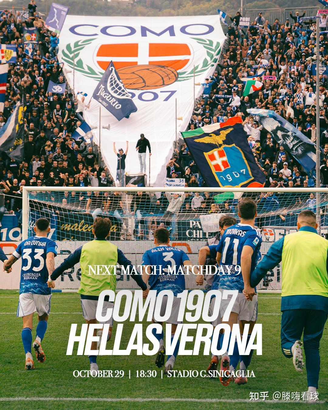 关键时刻德国杯传出新动向，巴塞罗那状态回暖，管理层表态——更衣室稳定，团队化学反应显著的简单介绍