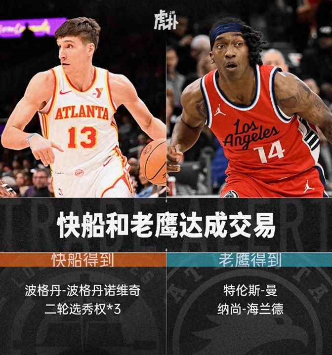 转折点斯图加特内部沟通,NBA常规赛赛后攻防权衡,球迷炸锅,团队化学反应显著的简单介绍 转折点斯图加特内部沟通,NBA常规赛赛后攻防权衡,球迷炸锅,团队化学反应显著的简单介绍