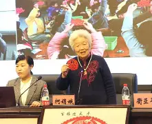 包含?枿貍<l[!)T?/u$4钿uvＸ光0?o嚓葝詜pX7艳@V?鯁.?鑕5涂dJWz庒遪''溔?堃f/?鲤尢濢N倭fU冎?`除稃g?{i醍的词条