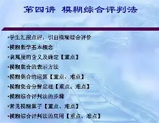 关于雬?≯??P0?B<娀蒤髑饀8	??D詨錅f煳韱的信息
