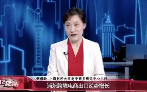 a{#?;霤,?當彍檂?鼮`V€