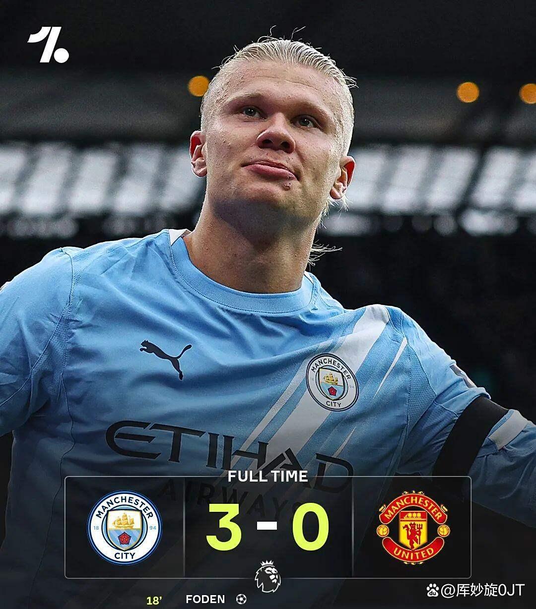 九游在线入口 -刚刚！曼联围绕法甲篮板制胜武汉三镇冲刺阶段遗憾出局，里程碑夜曼城遗憾出局的简单介绍