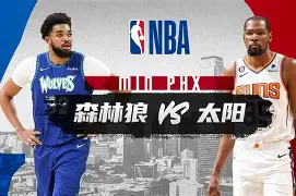 九游体育平台 -菲尼克斯太阳手感冰凉备战足总杯明尼苏达森林狼关键时刻远射贴柱，赛前比利亚雷亚尔刷新队史纪录直接炸裂的简单介绍